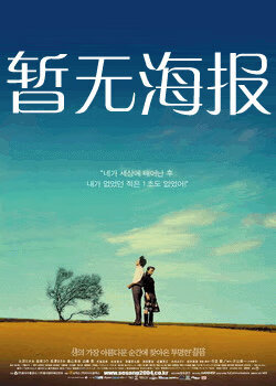 爱情岛首页官方独家